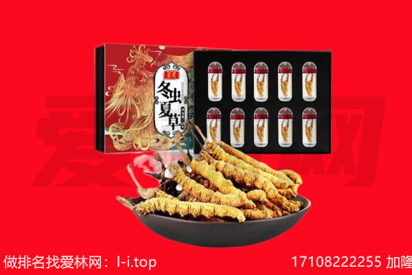 沙河市回收礼品
