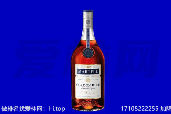 沙河市回收洋酒