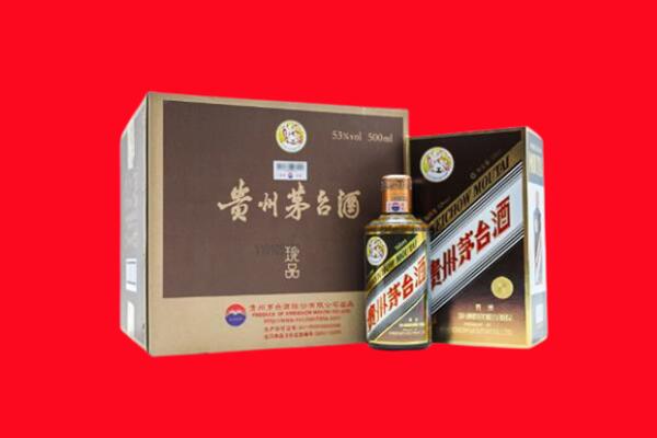 沙河市回收50年茅台